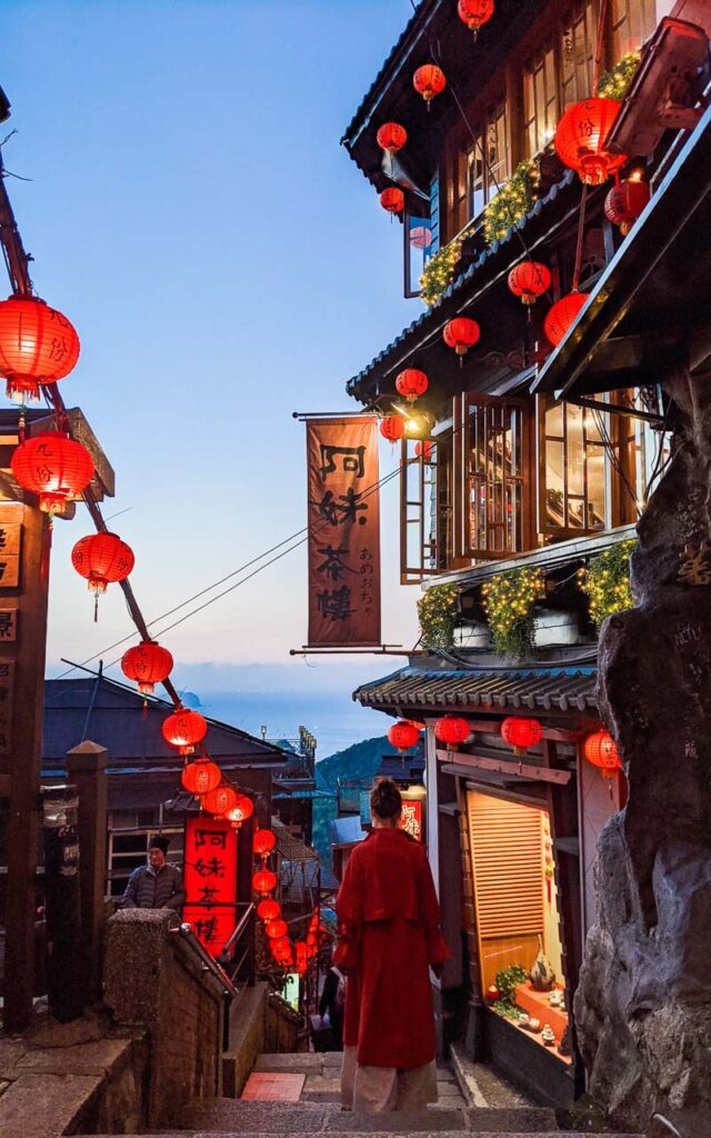 The streets of Jiufen have a whimsical beauty at night.