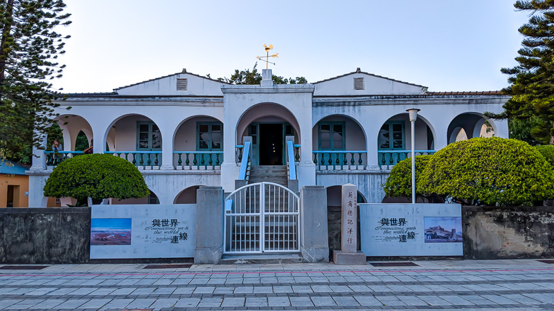 Constructed in 1867, the colonial-style Former Tait. & Co. Merchant House still stands in Tainan's Anping Historic District.