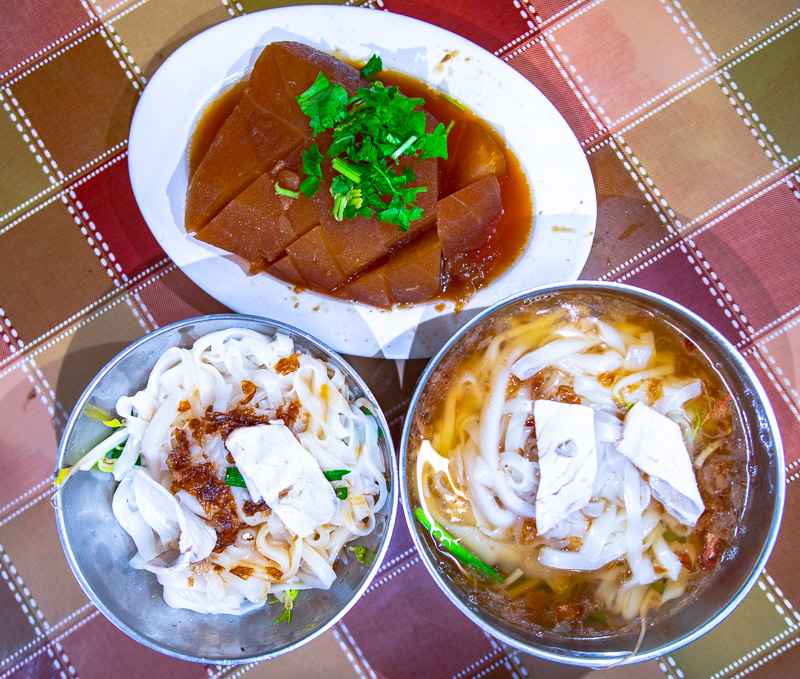 A bowl of Hakka flat rice noodles.