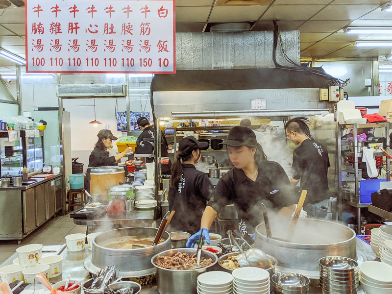 Heaven For Foodies - Get Me To Taiwan