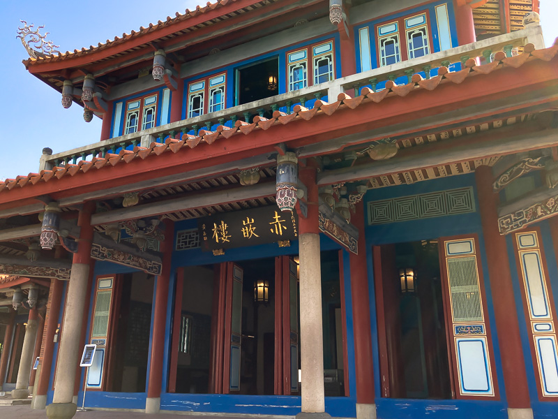 The front facade of the pavilion at Chihkan Tower.