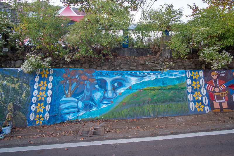 Indigenous villages in Taiwan are often decorated with meaningful murals that embody their cultural heritage.