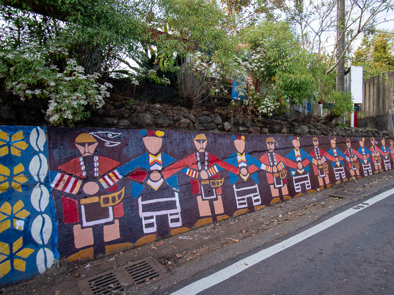 Indigenous villages in Taiwan are often decorated with meaningful murals that embody their cultural heritage.