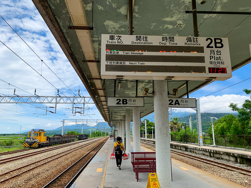 The rural train stations along the Eastern Line are small but beautiful.