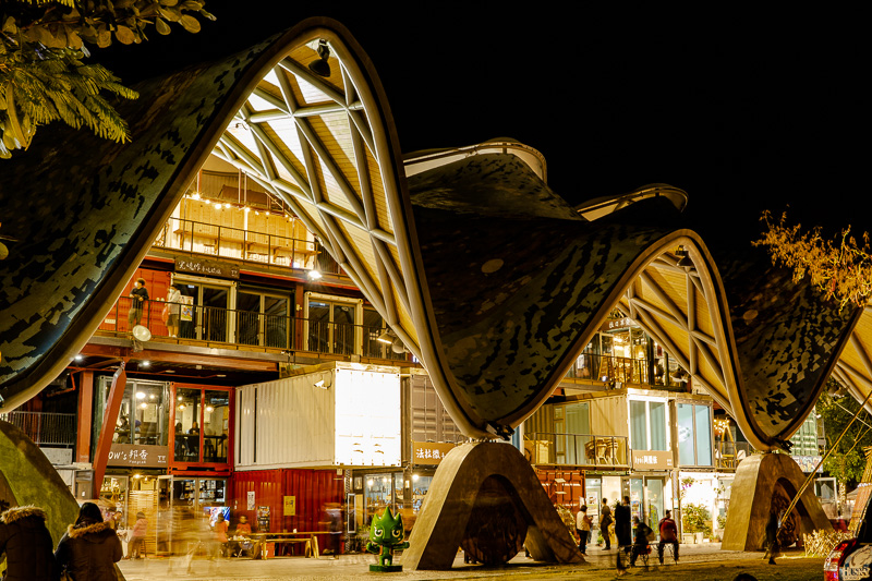 Taitung's old railway station has been turned into a multi-functional cultural space complete with shops and cafes.