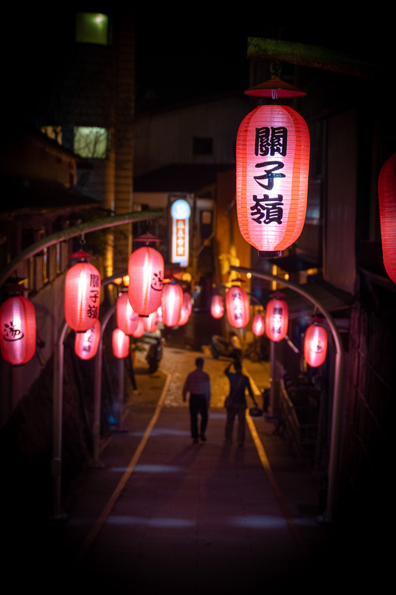 Guanziling Old Street at night.