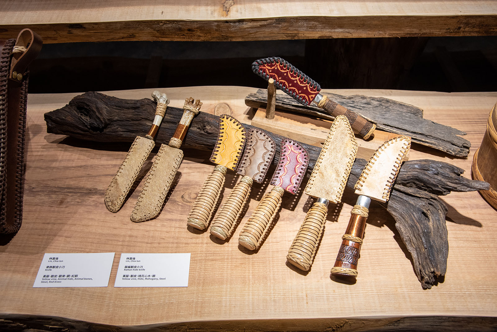 A display of knives made from traditional materials is part of an exhibition in Hualien's Cultural and Creative Industries Park.