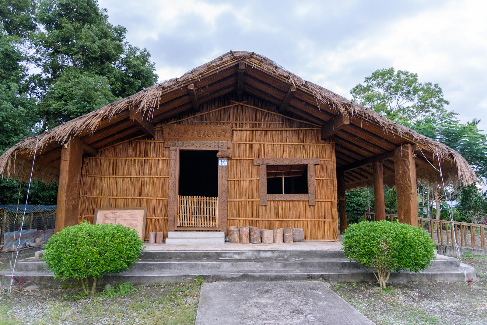 Kikata'an is the last remaining example of a traditional Amis house in Taiwan.