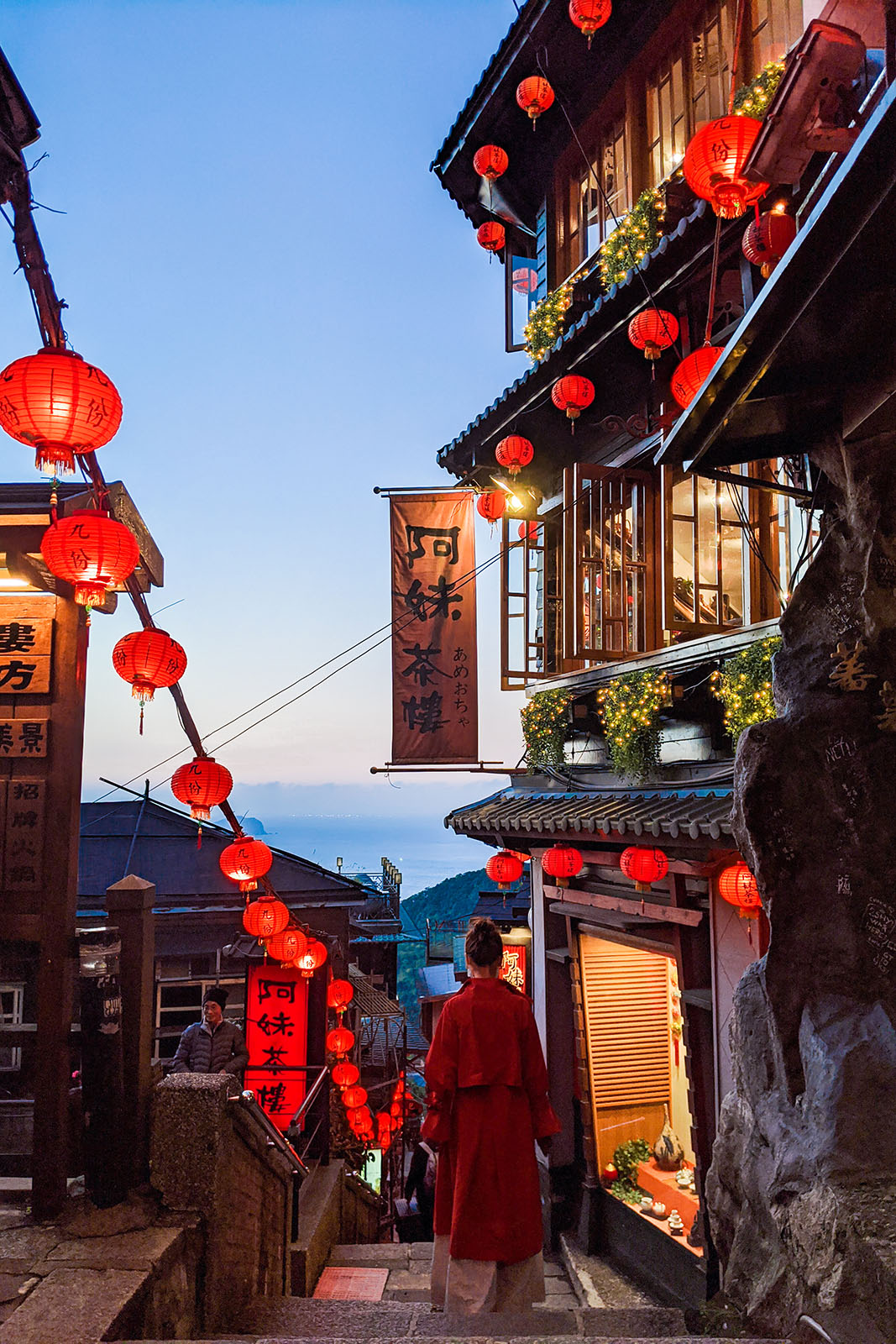 The steep grade of the streets in Jiufen results in spectacular views of the Northern Coast.