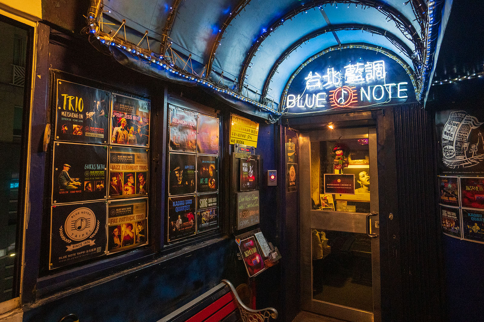 The entrance to Taipei's premier jazz club Blue Note is rather low key.