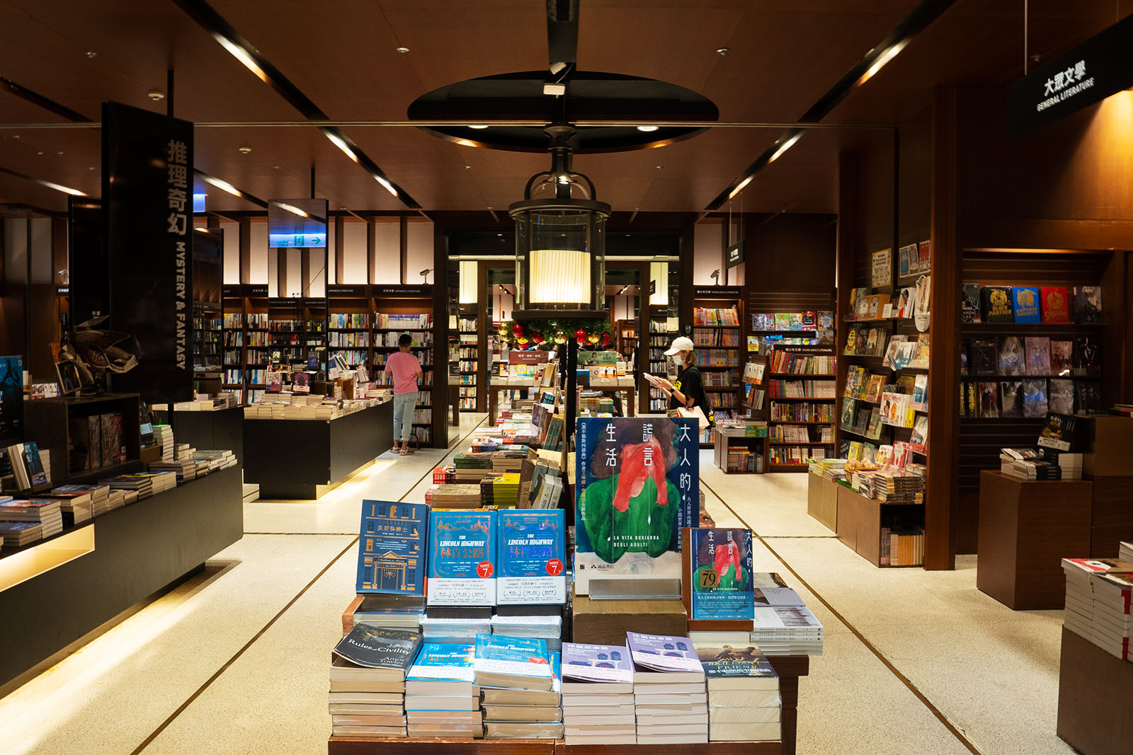 The Eslite in Taipie's Xinyi District is Taipei's largest and only 24-hour bookstore.