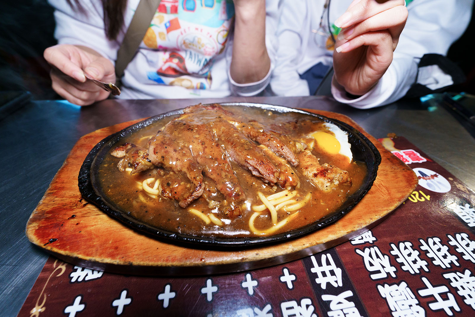 The famous teppanyaki steak at Ningxia Night Market.