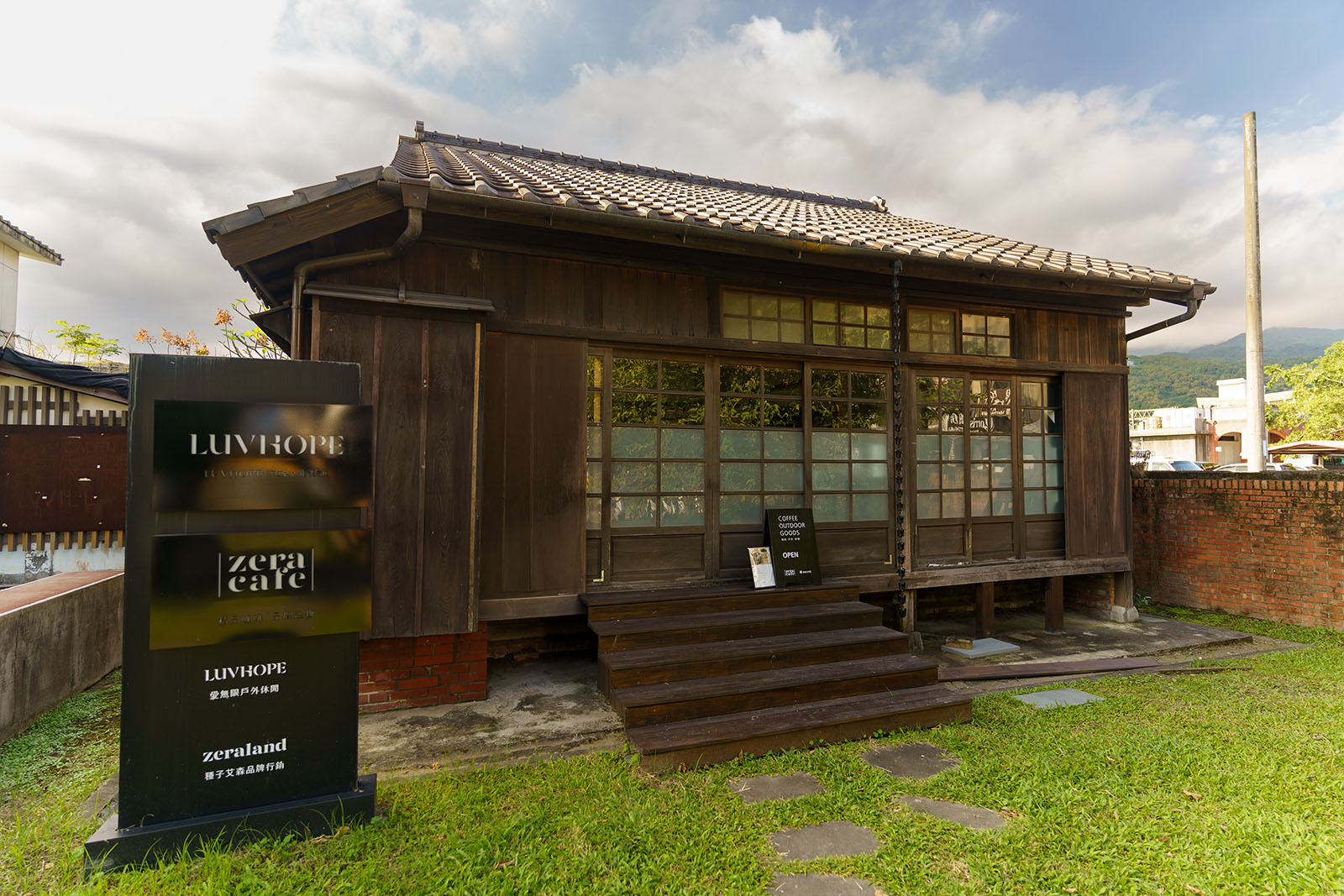 Many shops, like Zera Cafe shown here, take pride in repurposing Toucheng's historic architecture.