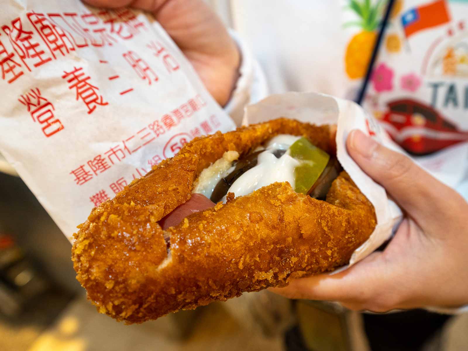 Close-up of a deep-fried sandwich in Keelung Night Market.