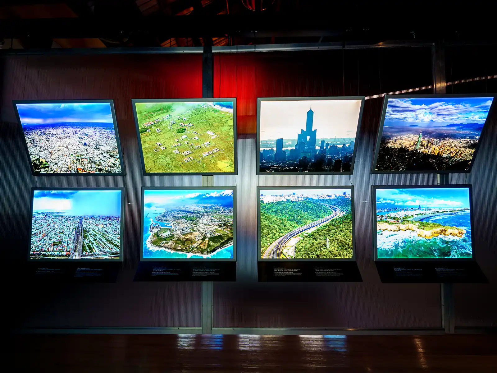 Backlit panels display more of Chi Po-lin's aerial photography.