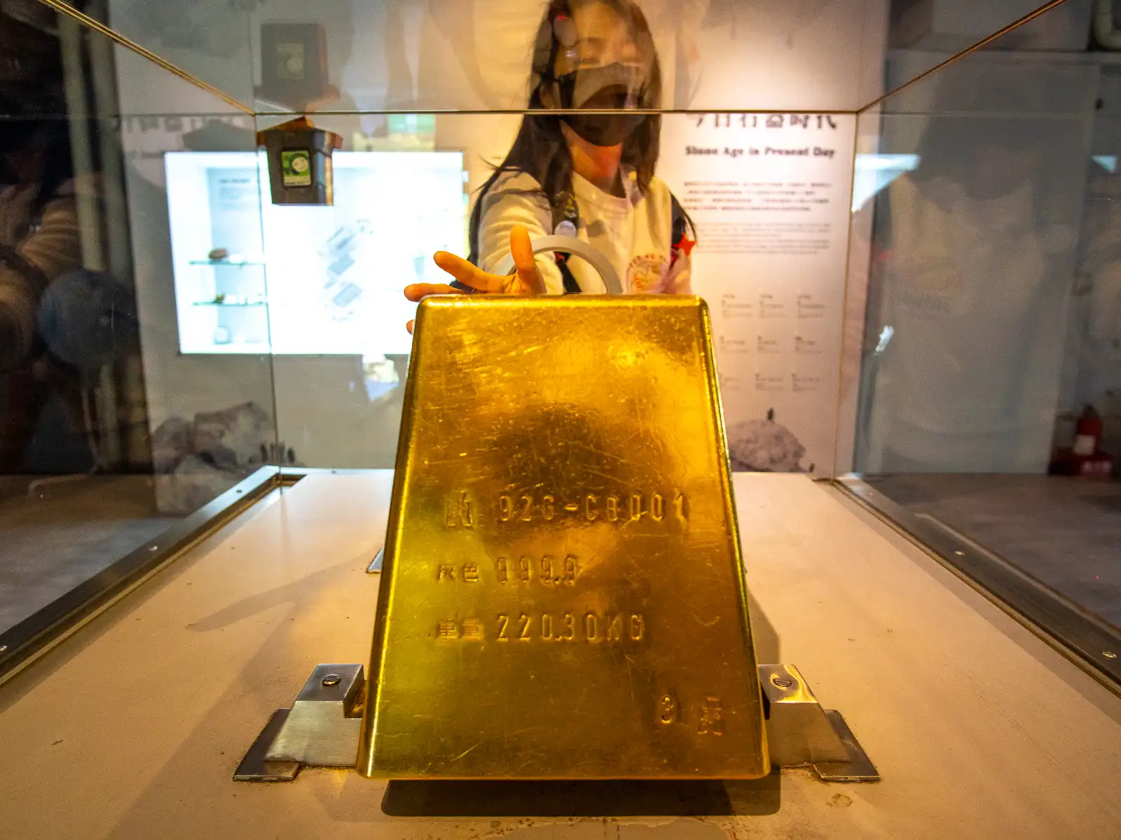 A giant pure gold brick weighing 485 pounds is on display on the second floor of the Gold Building.