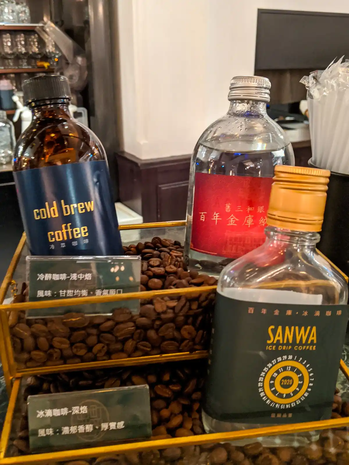 Several bottles of cold brew coffee are on display.