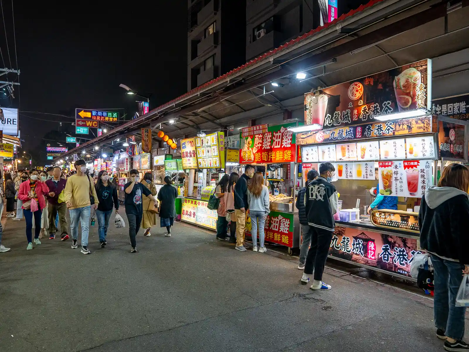 A crowded night market street in Taiwan.