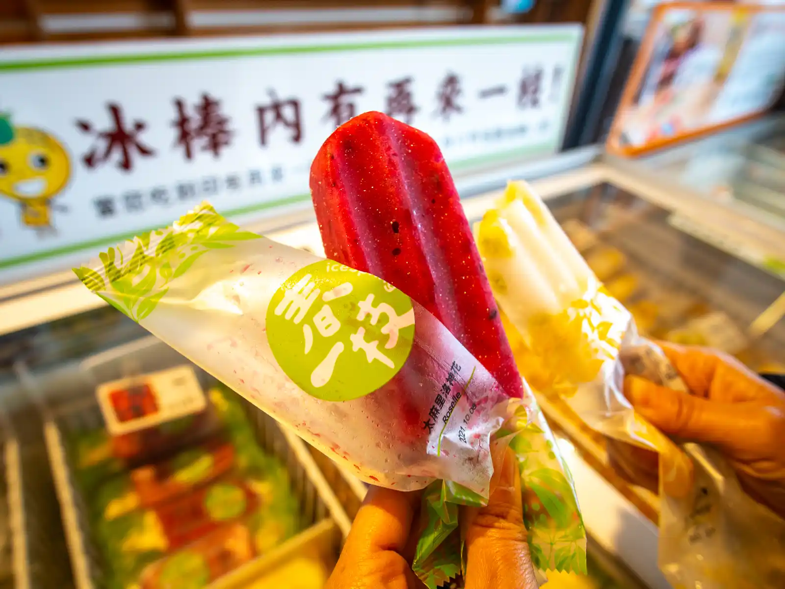 A roselle-flavored ice pop.