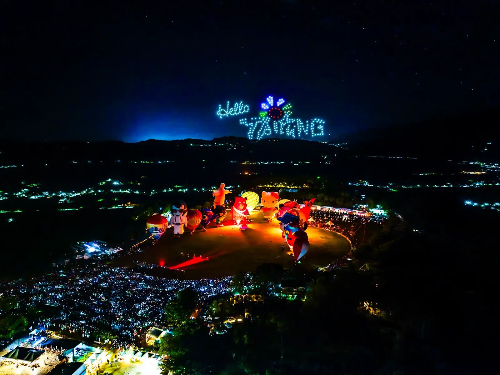 Drones have spelled out "Hello Taitung" in the night sky during a light show.