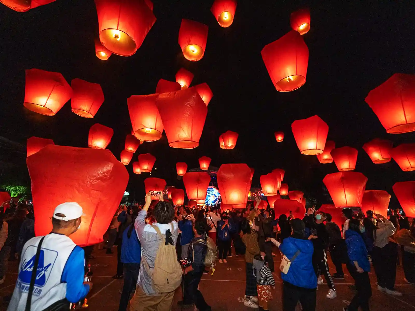 Pingxi Sky Lantern Festival