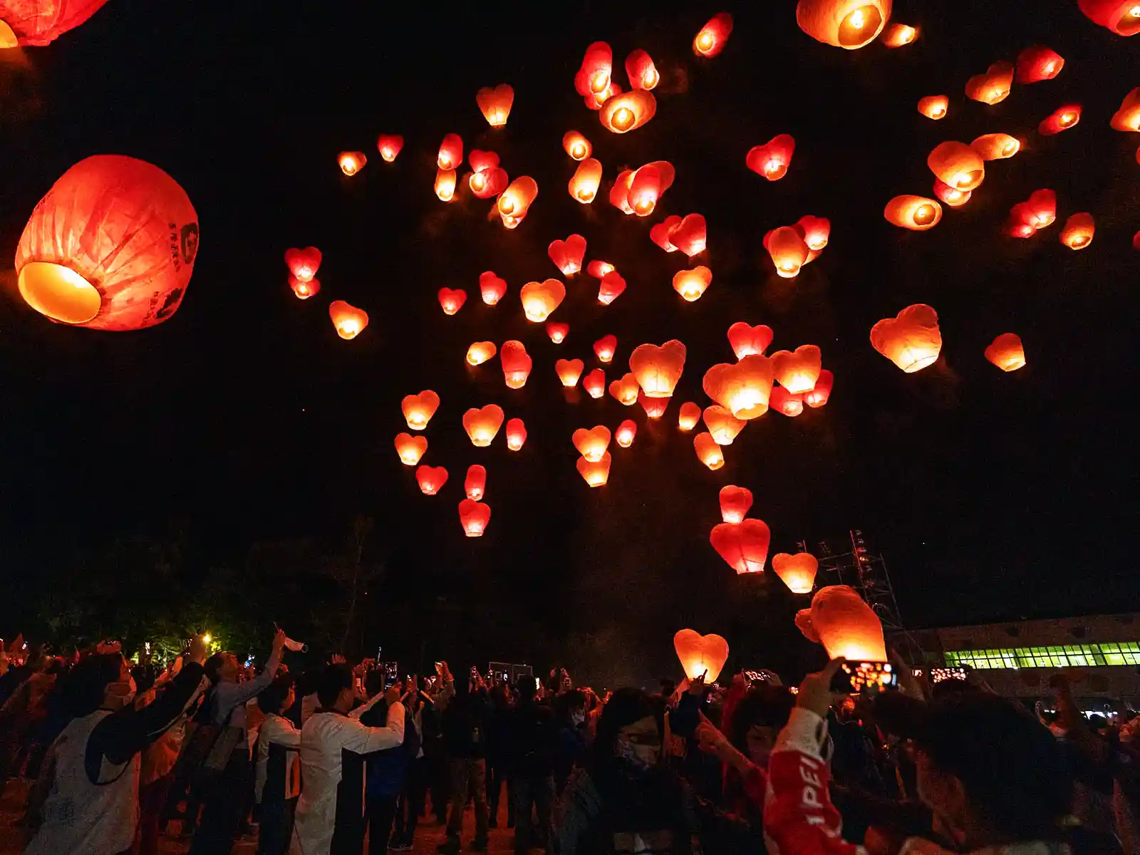 Pingxi Sky Lantern Festival