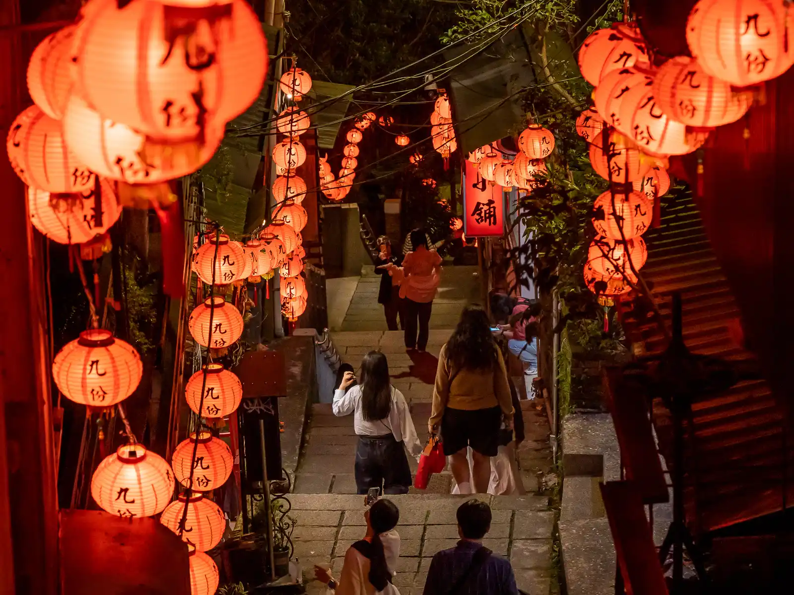 Night view of Jiufen old street