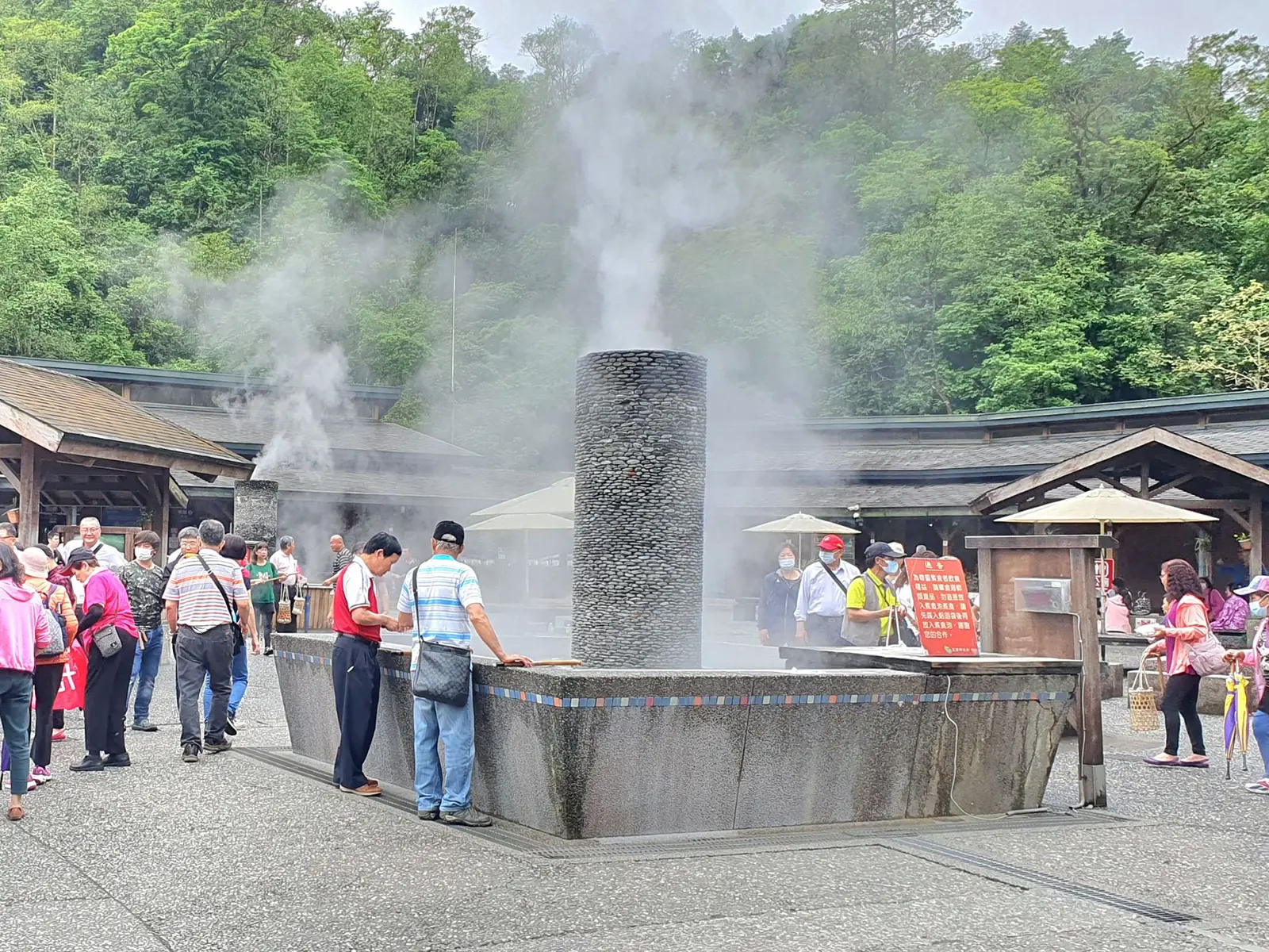 Qingshui Geothermal Park - use Onsen water to boil food